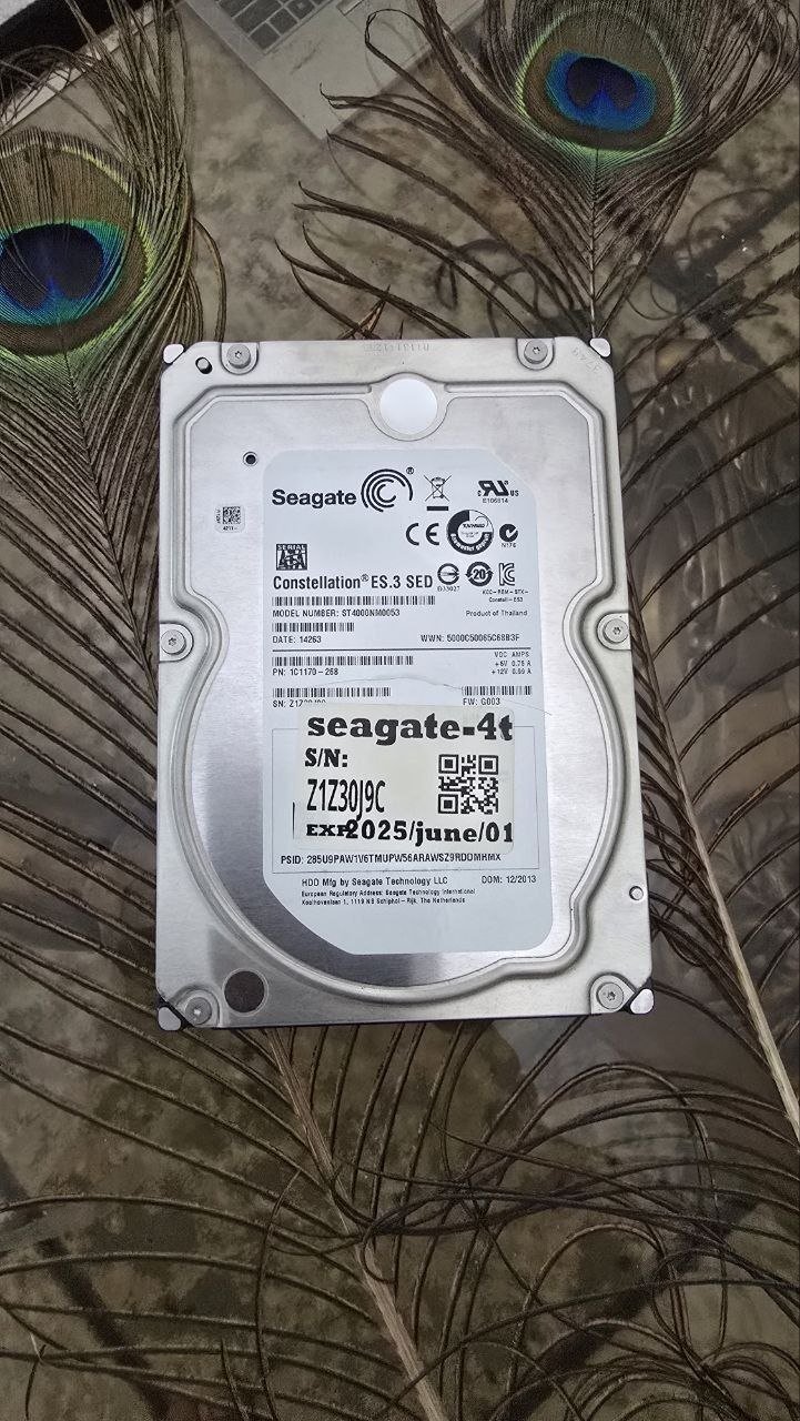 هارد 4ترا سیگیت