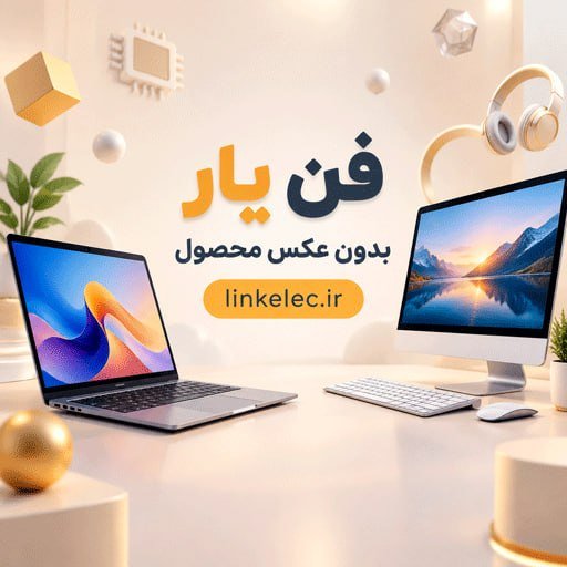 ?BRAND= دل