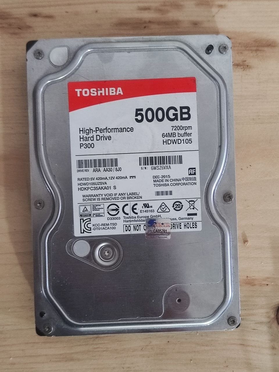 هارد 500Gتوشیبا
