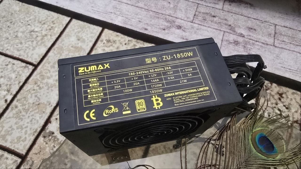 پاور zumax 1850w