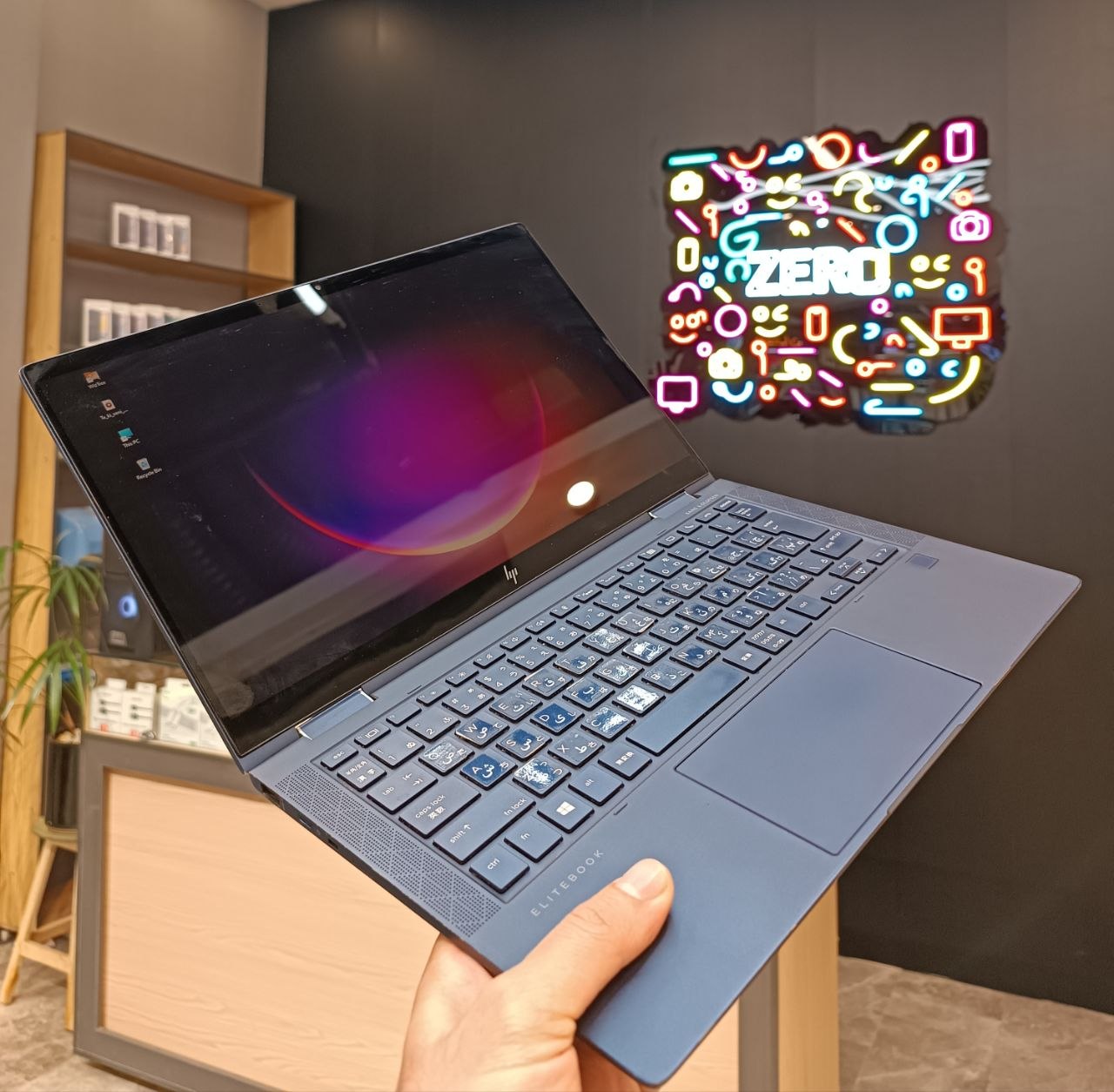 Hp EliteBook X360 Dragonfly