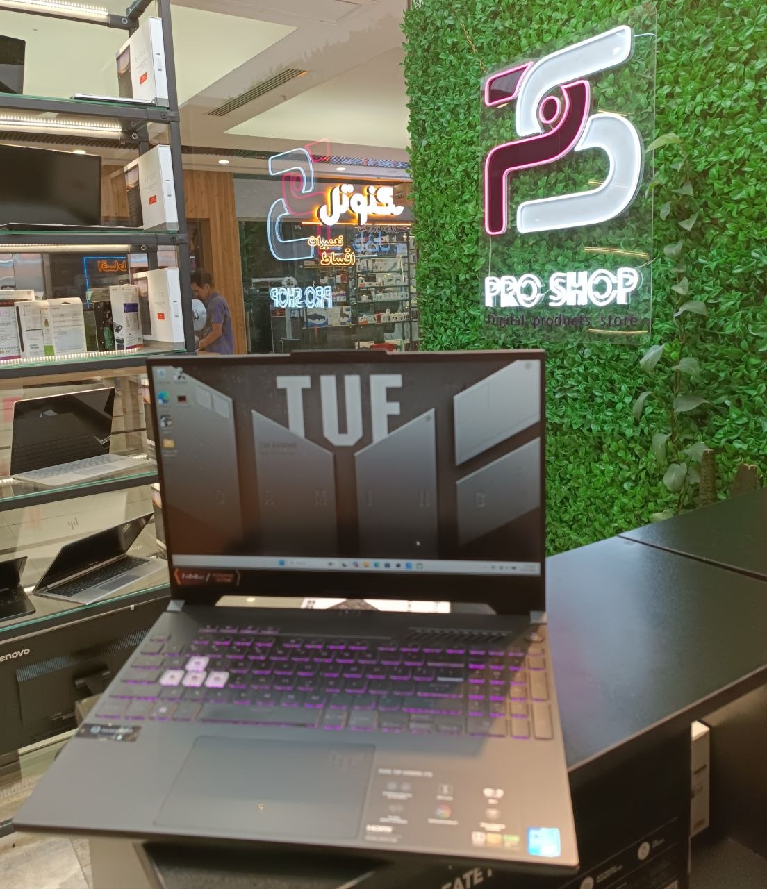?Asus Tuf Gaming FX 507Z