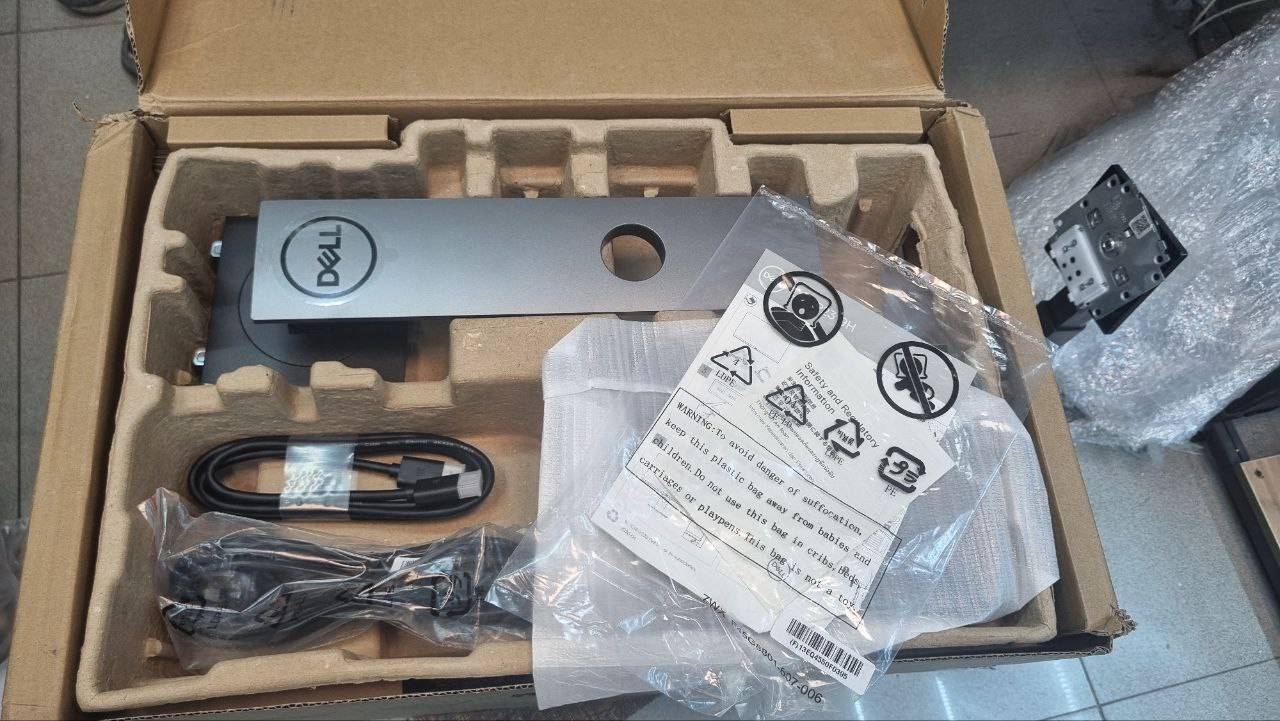 Monitor p2319dell