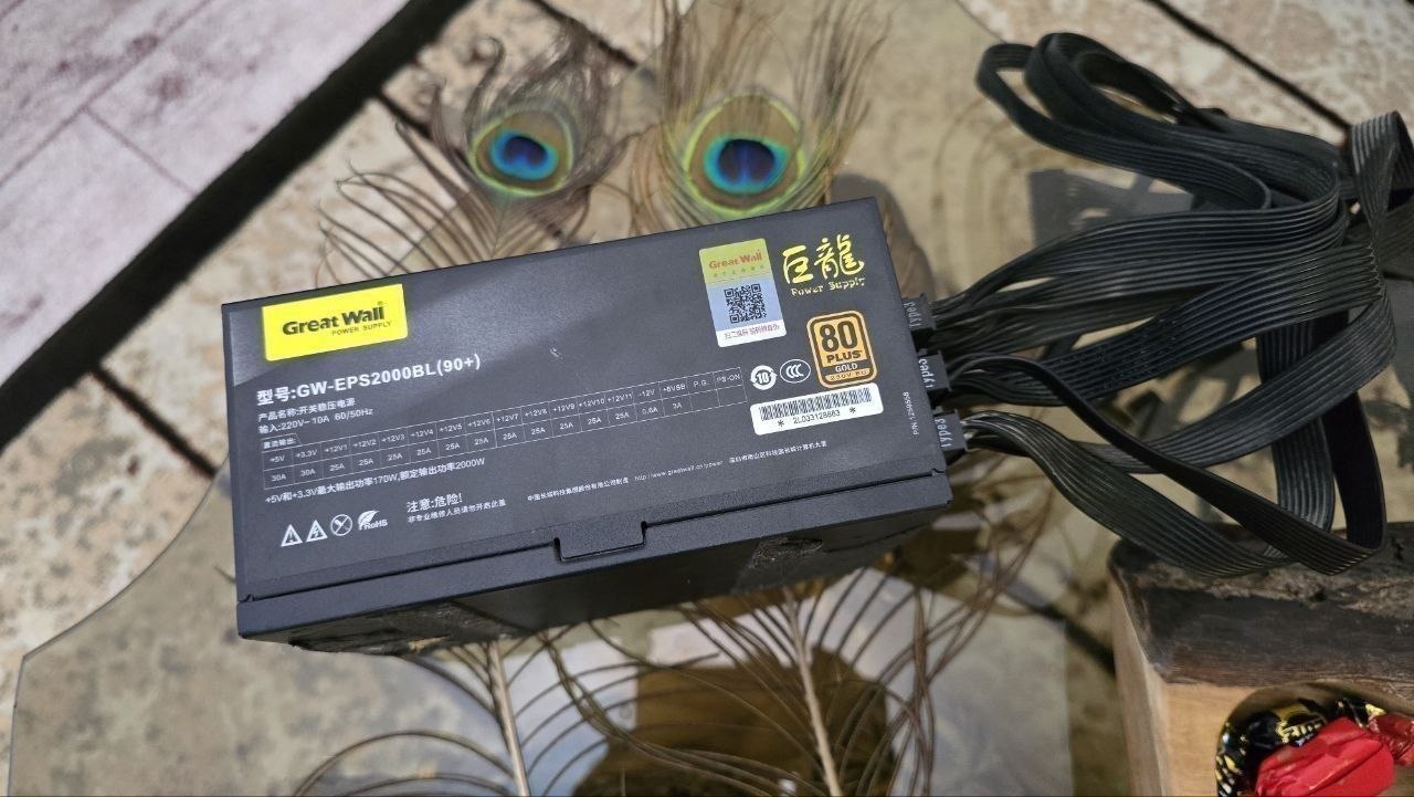 Greatwall 2000w